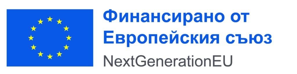 Високо качество на разумни цени